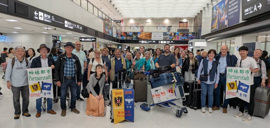 Ankunft am Flughafen in Narita. 