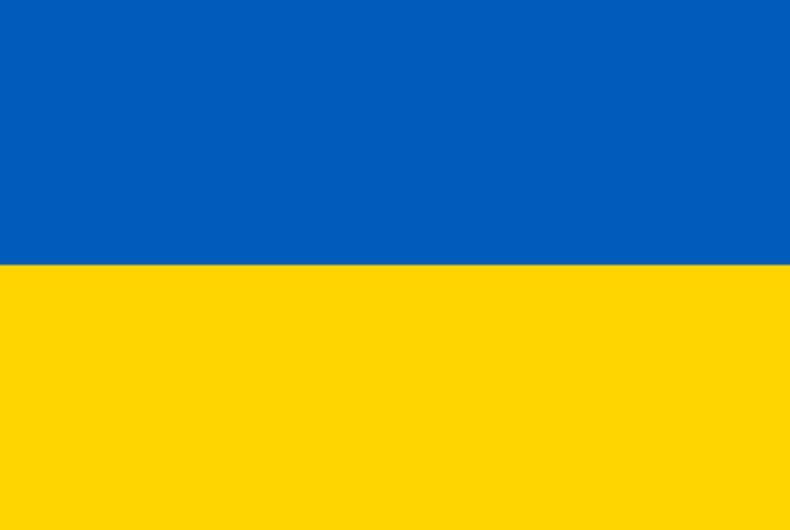 Flagge der Ukraine.