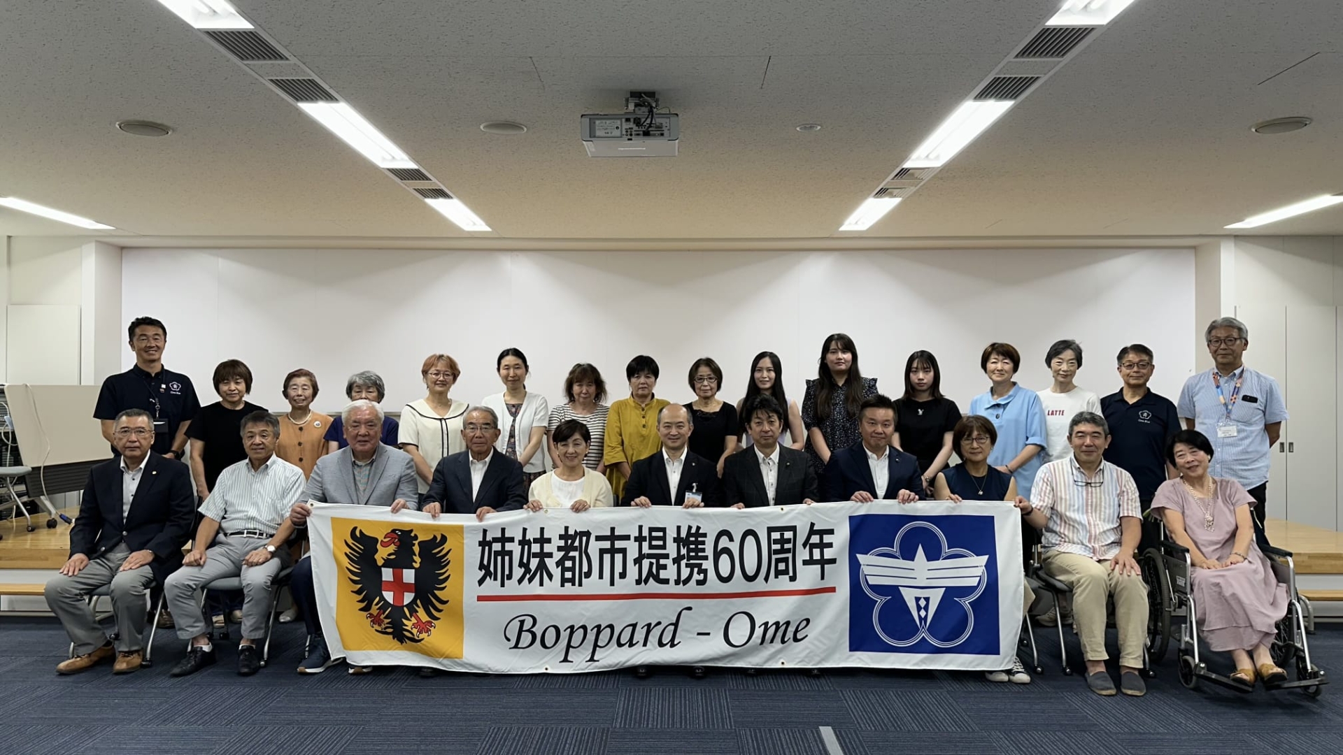 Die Stadt Boppard erwartet in Kürze wieder Besuch aus der Partnerstadt Ome. Das Bild entstand im Zuge des Vorbereitungstreffens