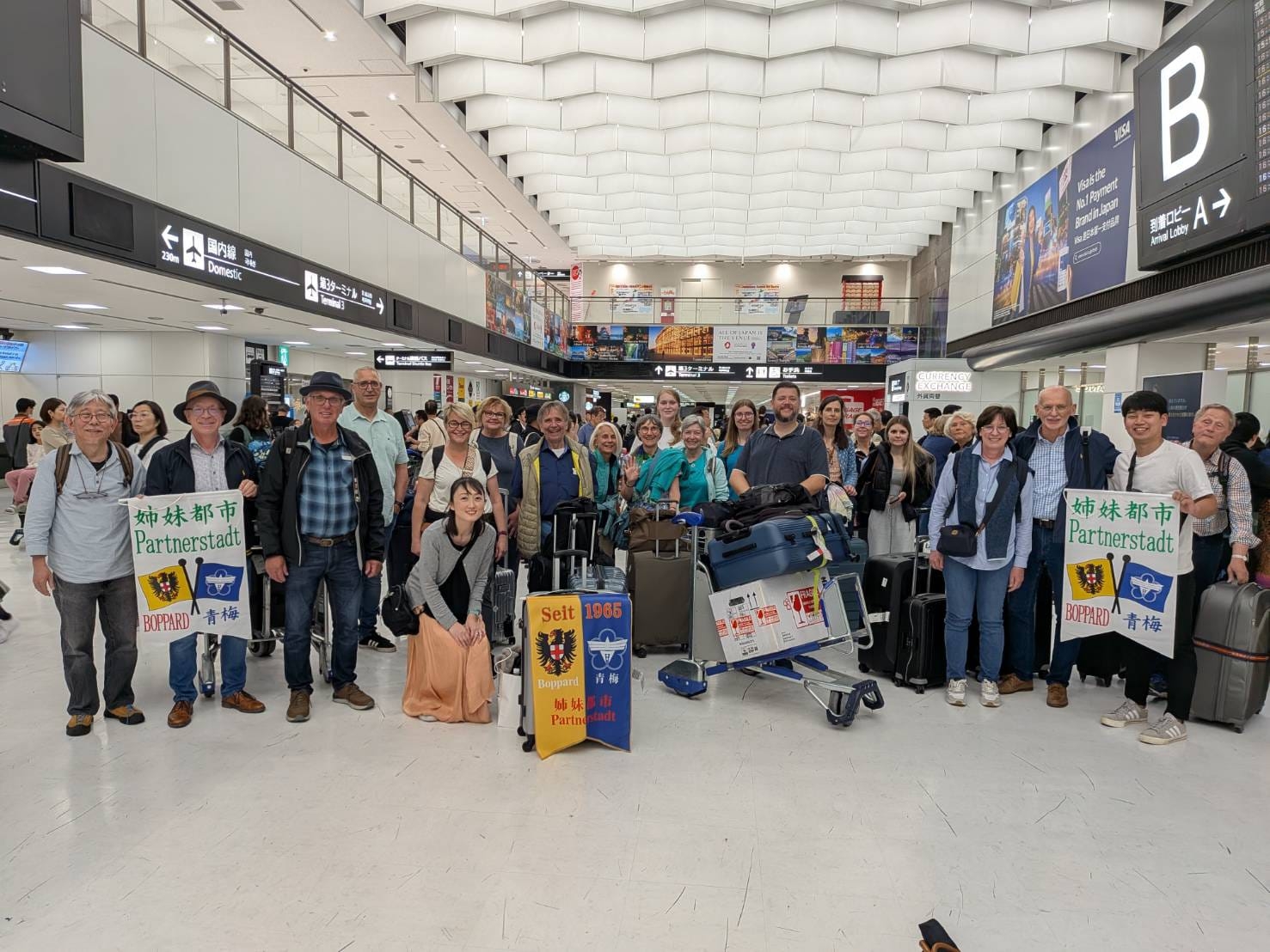 Ankunft am Flughafen in Narita. 